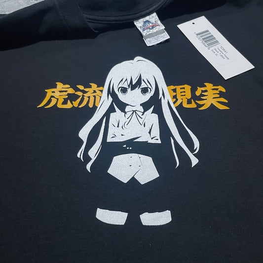 10s  とらドラ  “ＸＬのフラッシャー付きデッドストック(普通に探して手に入る個体ではない)”