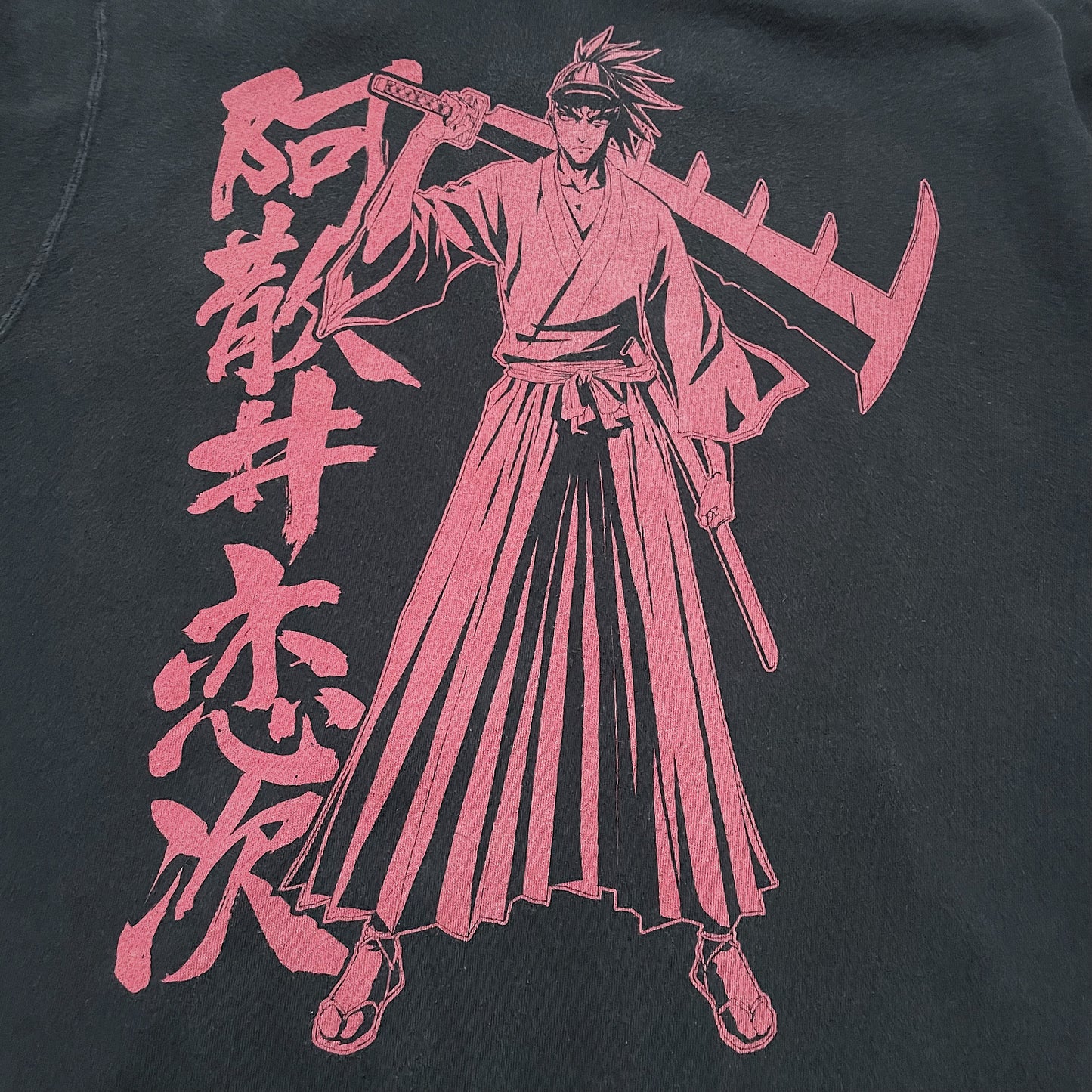 00s  BLEACH  “ 阿散井恋次のＸＬフーディ流石にヤバい。笑(オフィシャル)”
