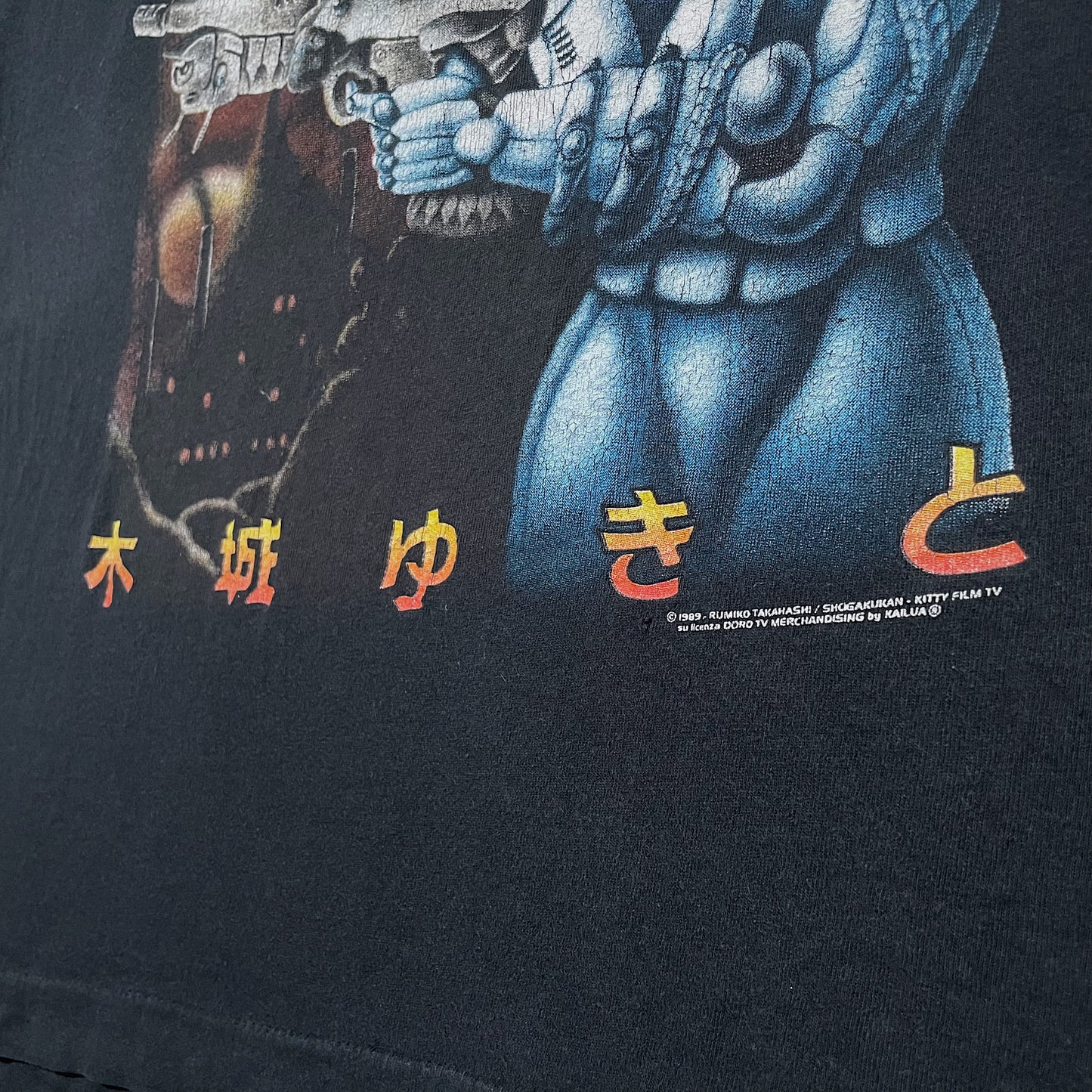 90s  銃夢  “最高峰の役満個体(カイルア×ＸＬ×良フェード×良クラッキング)”