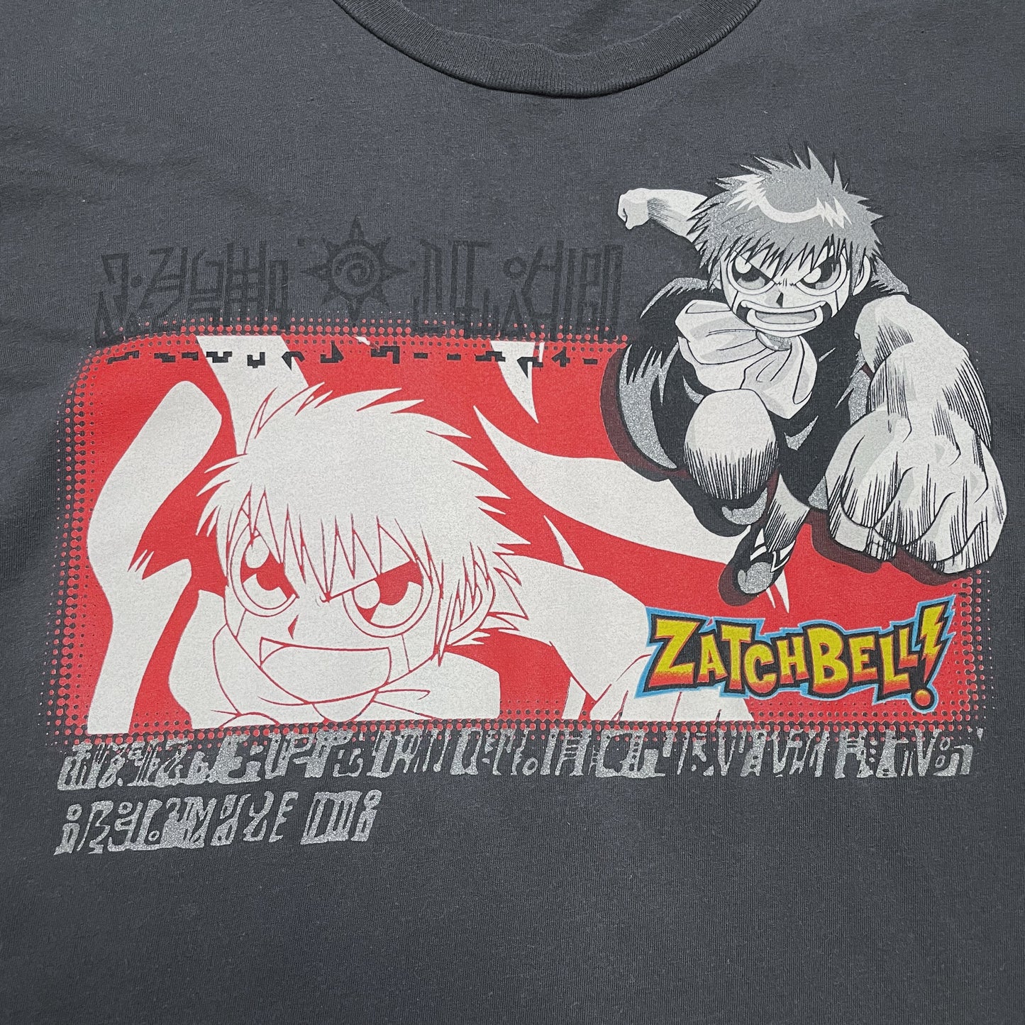00s  金色のガッシュ!!  “Ｌサイズ普通にヤバいて。”