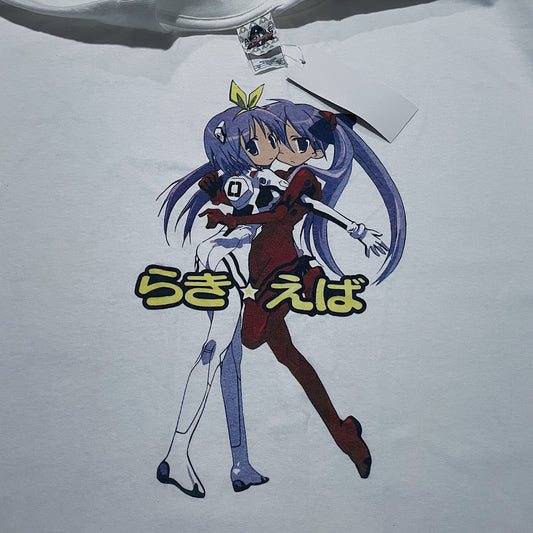 10s  らき⭐︎えば  “ＸＬのフラッシャー付きデッドストック(普通に探して手に入る個体ではない)”