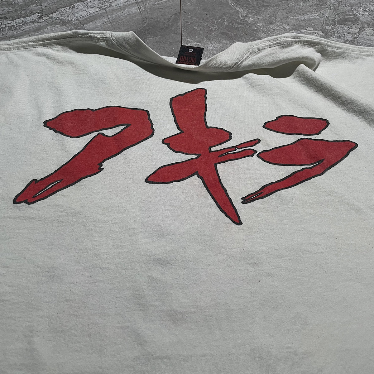 90s  アキラ  “ＦＶオリタグの２ＸＬシングル×シングルはかなり貴重やと思います。(何気にこのツラでこの条件は初見な希ガス)”