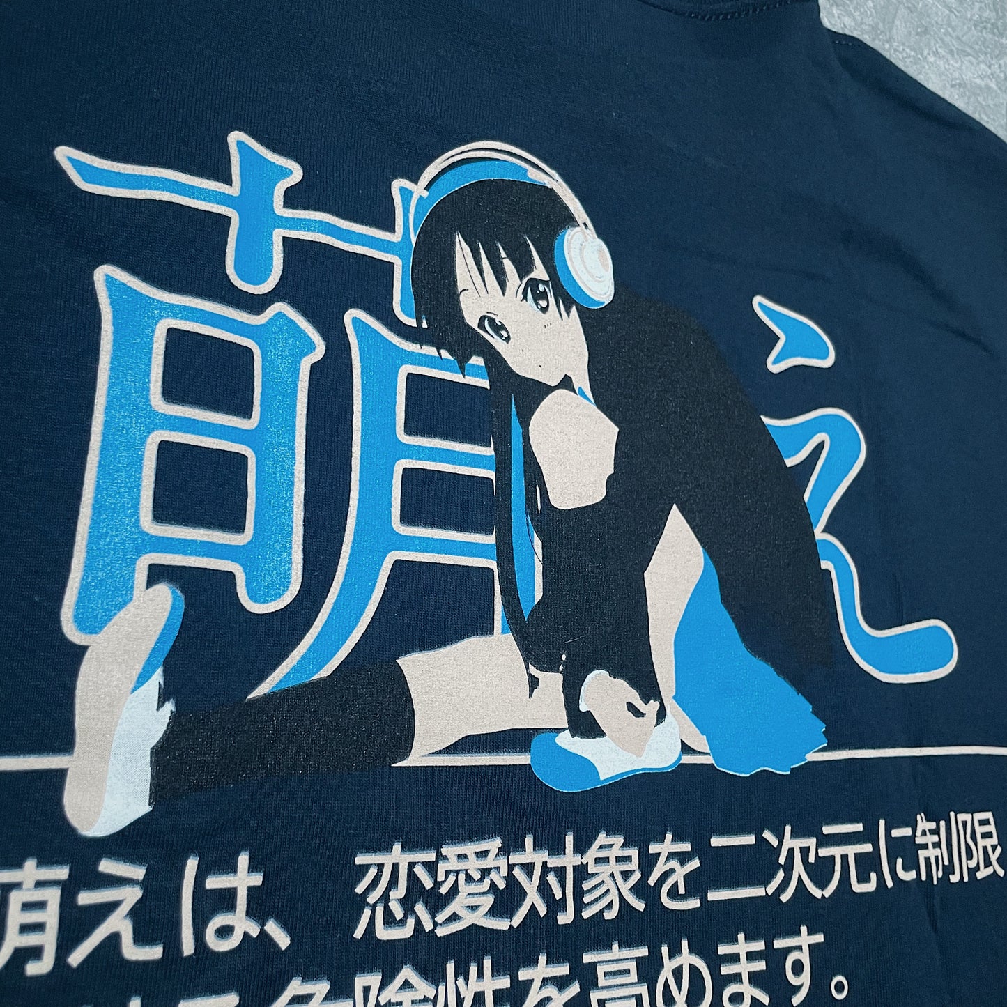 10s  けいおん(萌えワーニング)  “ＸＬのフラッシャー付きデッドストック(普通に探して手に入る個体ではない)”