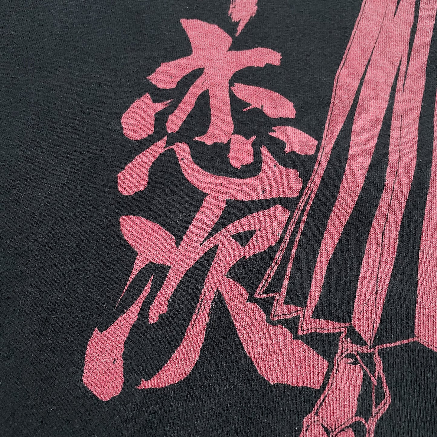 00s  BLEACH  “ 阿散井恋次のＸＬフーディ流石にヤバい。笑(オフィシャル)”