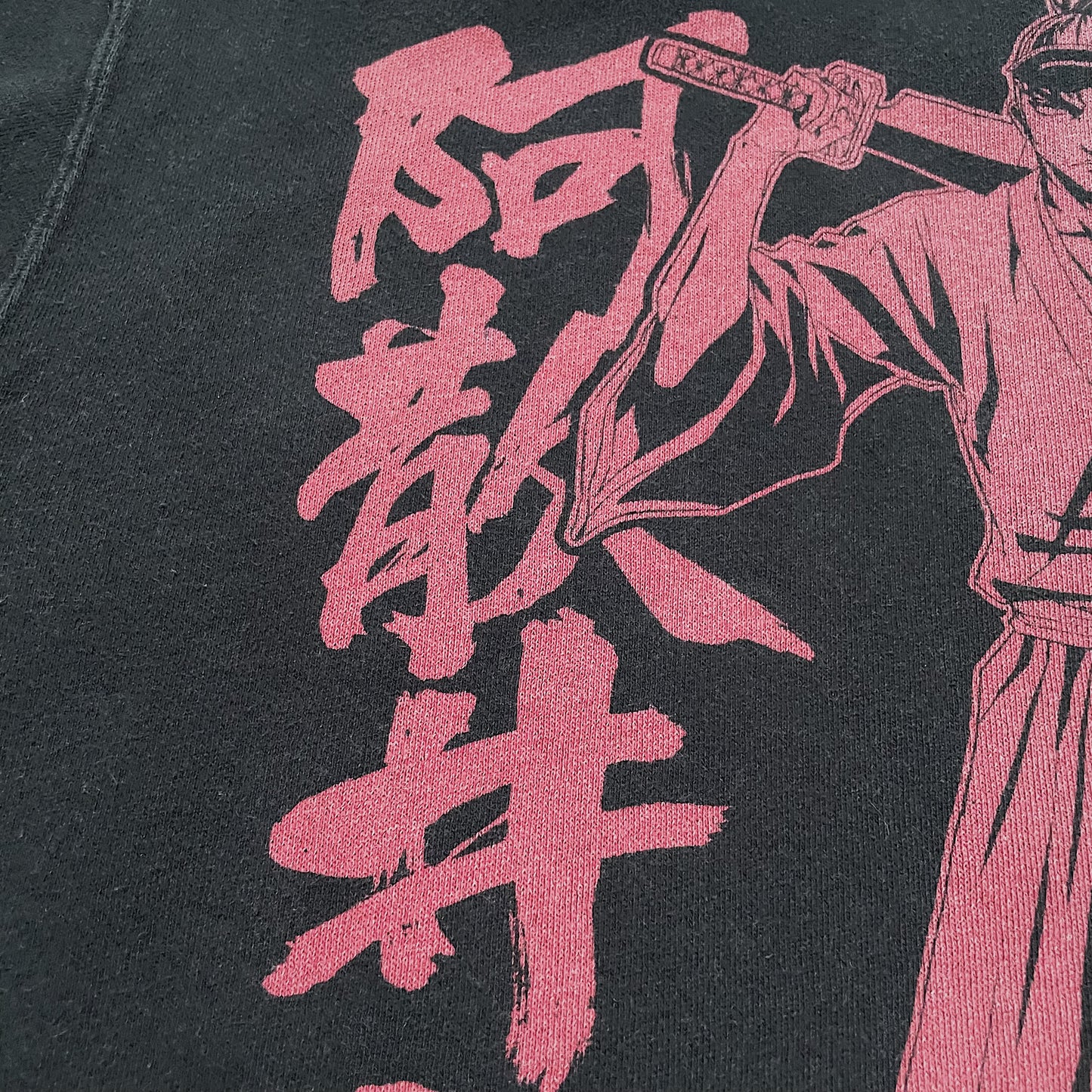 00s  BLEACH  “ 阿散井恋次のＸＬフーディ流石にヤバい。笑(オフィシャル)”