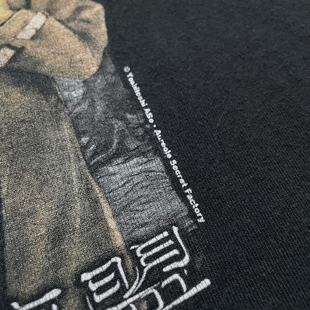 00s  灰羽連盟  “レキ単体”
