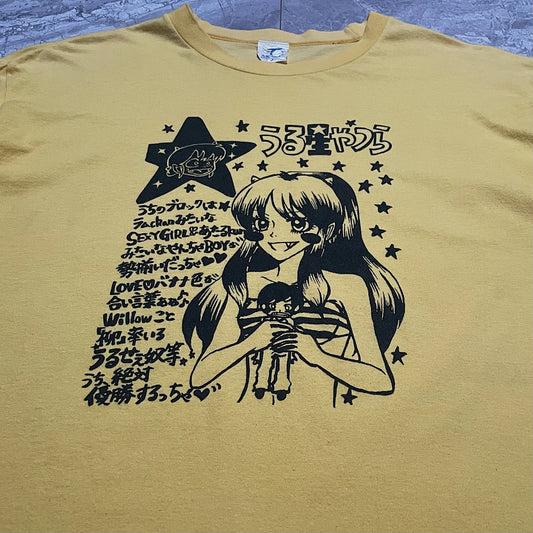 90s  一期一会にしか見えないうる星やつら  “これでシングル×シングルの丸同ボディ反則だろ。笑”
