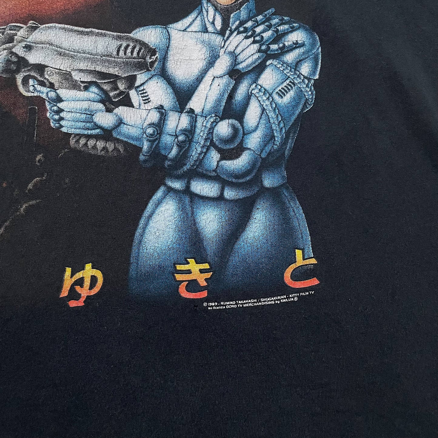 90s  銃夢  “最高峰の役満個体(カイルア×ＸＬ×良フェード×良クラッキング)”