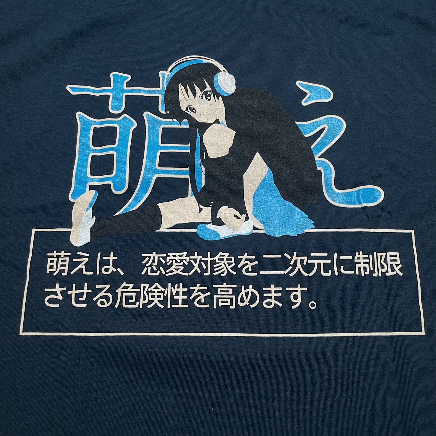 10s  私物片付けてたら出てきたけどなんか質問あるか？^_^  “ＸＬのフラッシャー付きデッドストック(こんな理由でぽろっと出てくるＴシャツではない)”