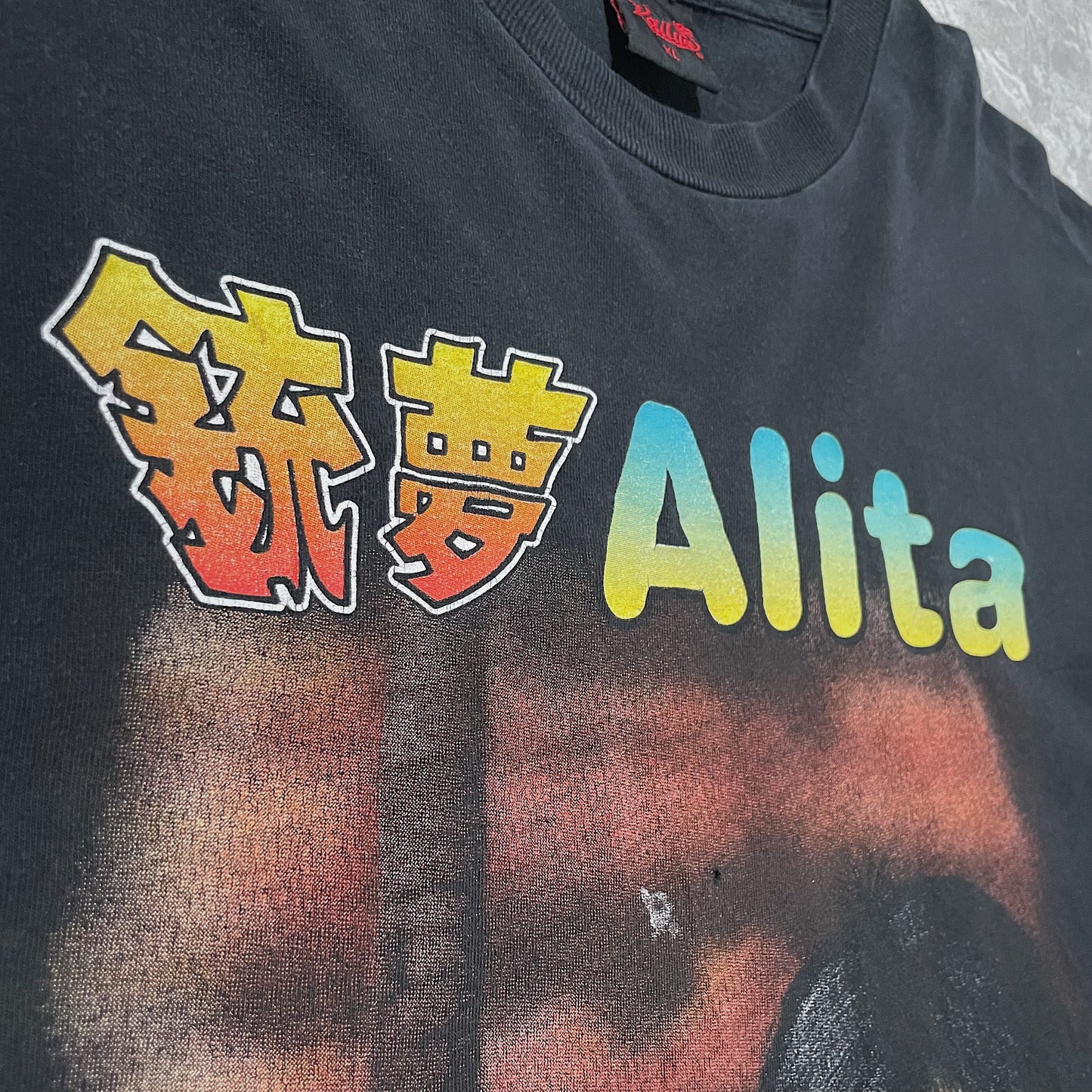 90s  銃夢  “最高峰の役満個体(カイルア×ＸＬ×良フェード×良クラッキング)”