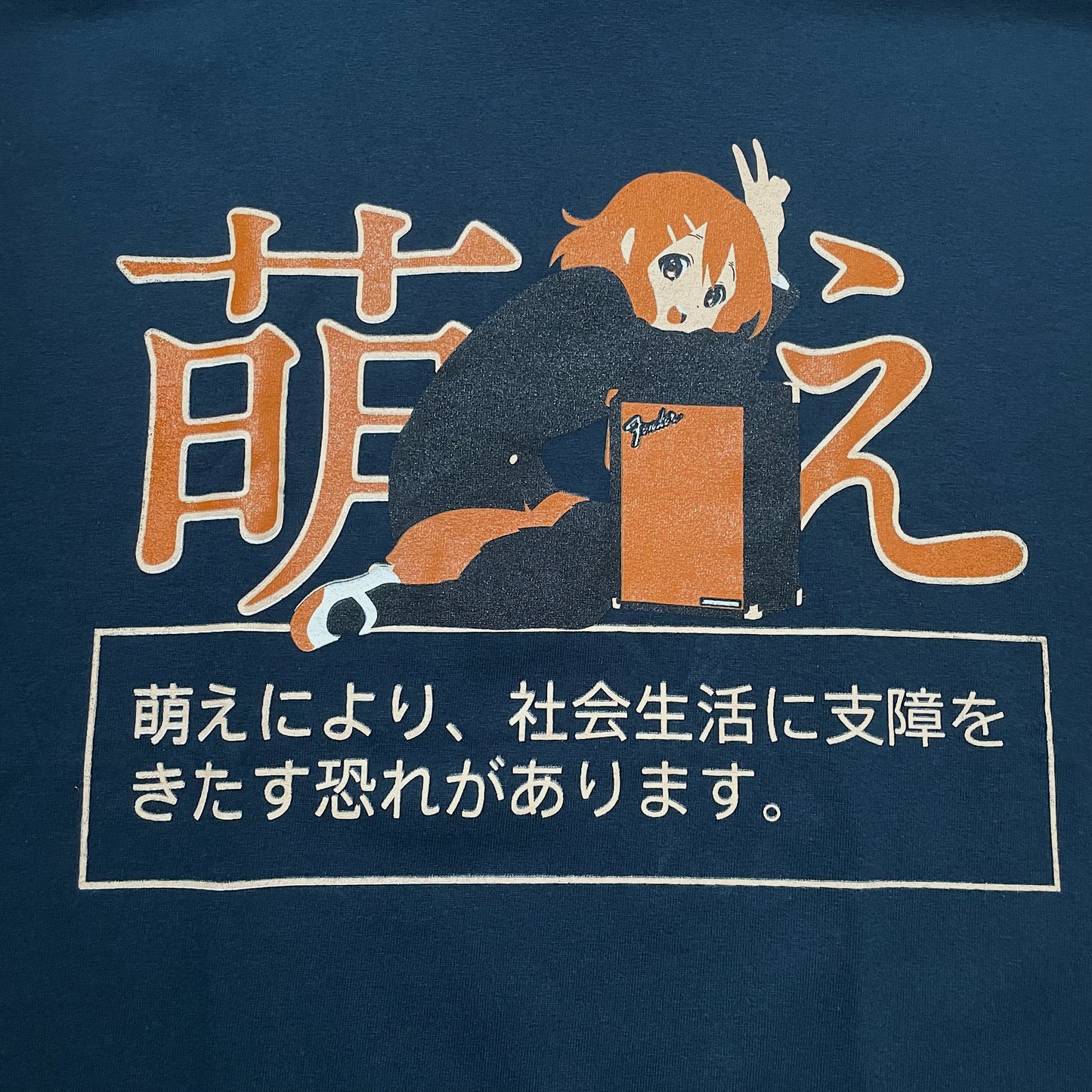 10s  けいおん(萌えワーニング)  “ＸＬのフラッシャー付きデッドストック(普通に探して手に入る個体ではない)”