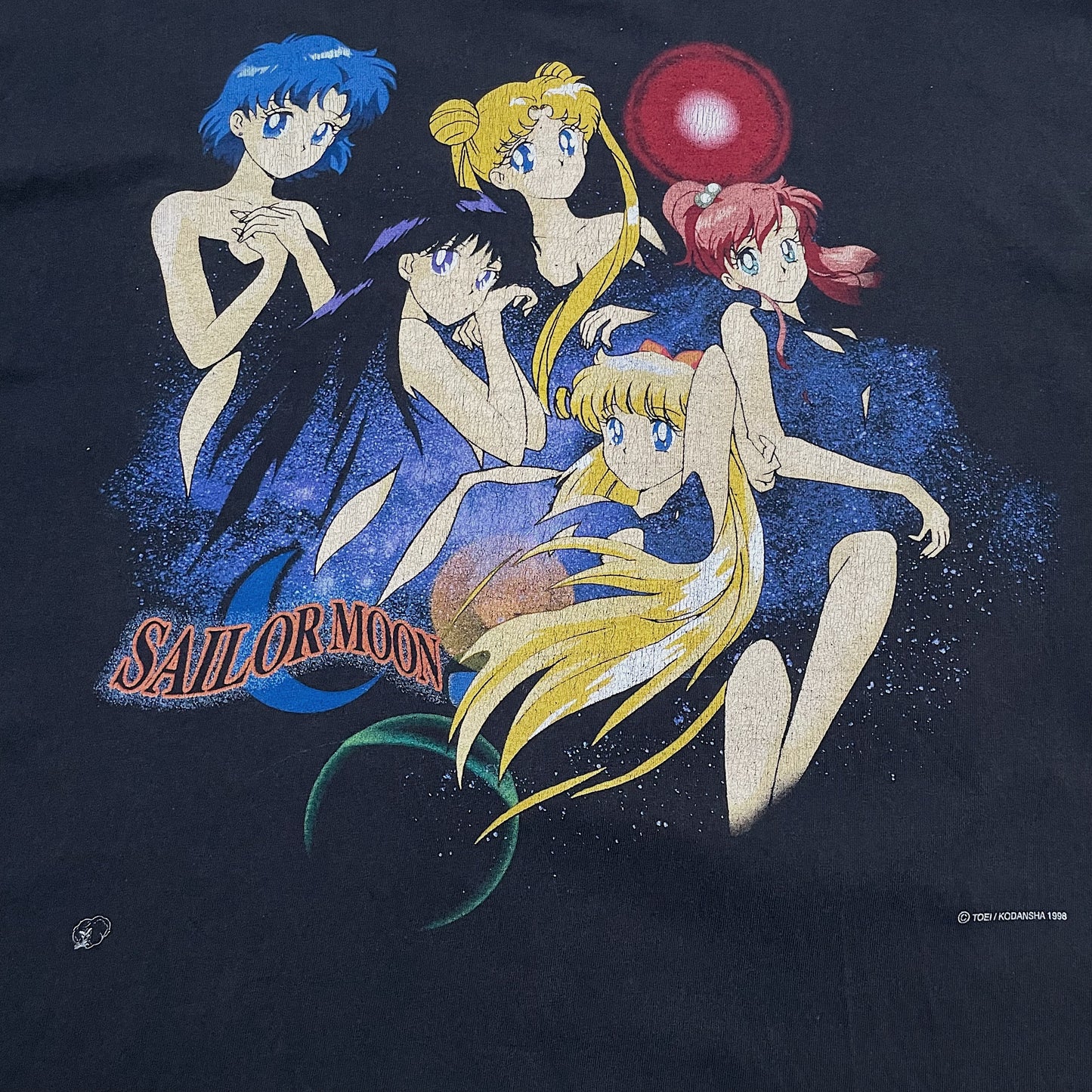 90s  セーラームーン  “ＸＬ×良フェード×良クラッキング(雲会社の最高峰役満個体)”