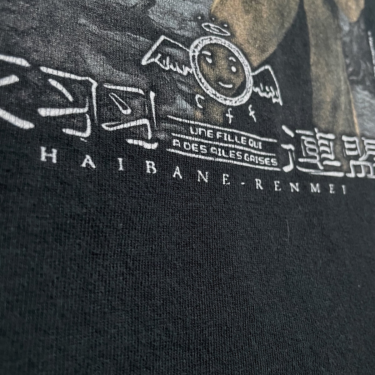 00s  灰羽連盟  “レキ単体”