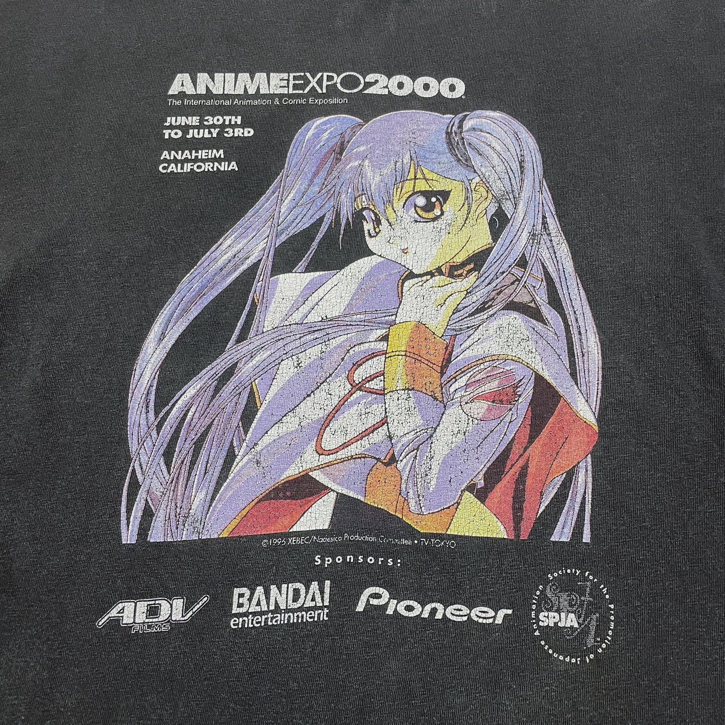 00s  機動戦艦ナデシコ  “しかも鬼フェードのＸＬ(入手難易度が最も終わってるやつ)”