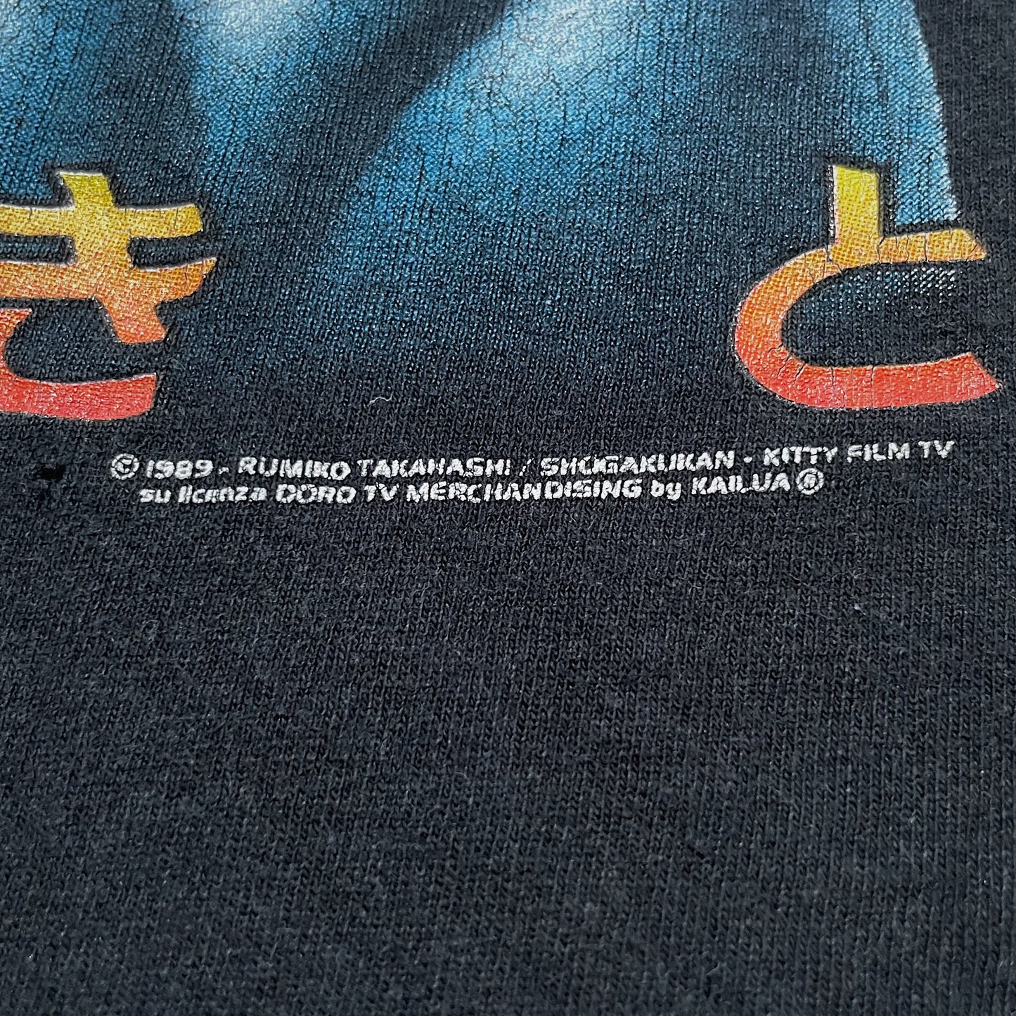 90s  銃夢  “最高峰の役満個体(カイルア×ＸＬ×良フェード×良クラッキング)”