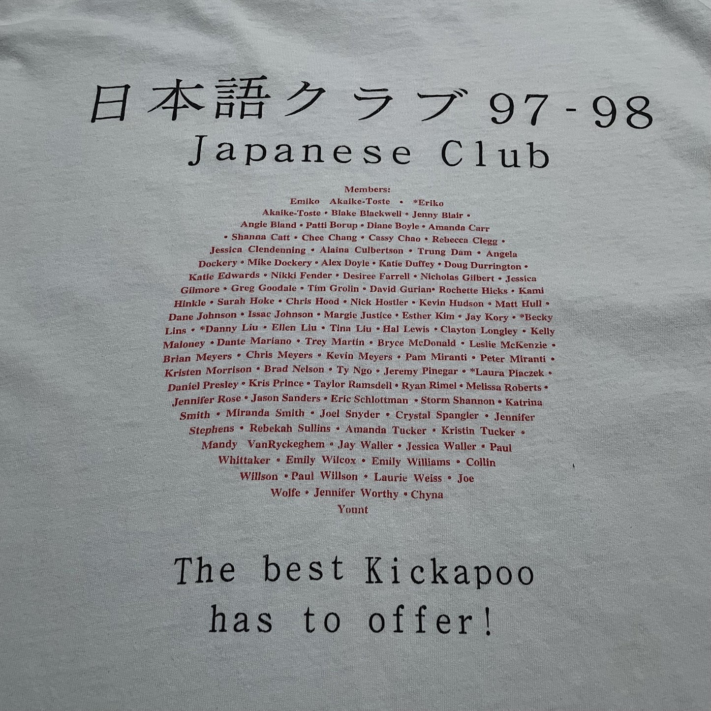 90s  日本語クラブ  “シングル×シングルなの普通に偉い(ＸＬサイズ)”