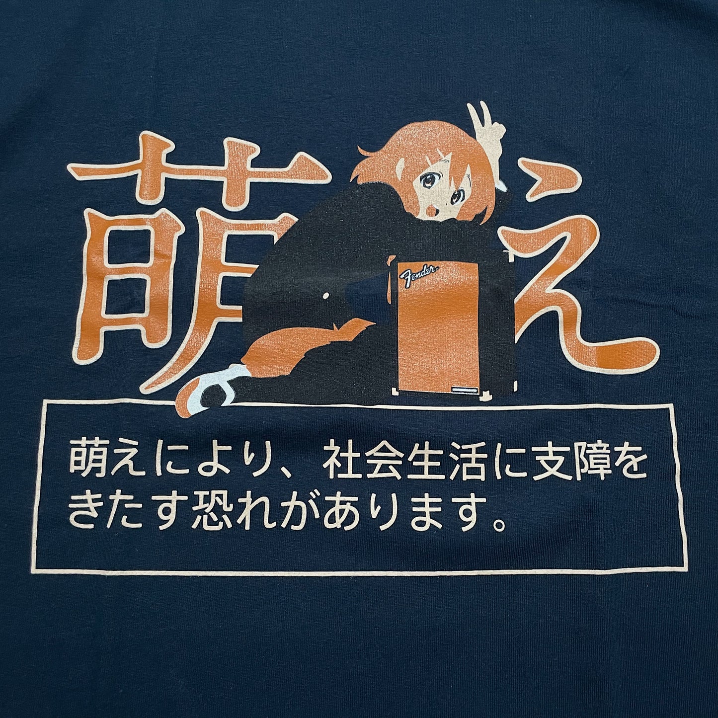 10s  私物片付けてたら出てきたけどなんか質問あるか？^_^  “ＸＬのフラッシャー付きデッドストック(こんな理由でぽろっと出てくるＴシャツではない)”