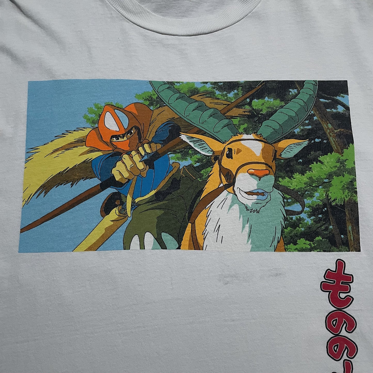 90s  もののけ姫  “アシタカライドをゲリラ入荷でご提案したらみんなビビるやろなぁﾆﾁｬｱ(しかも良個体)”