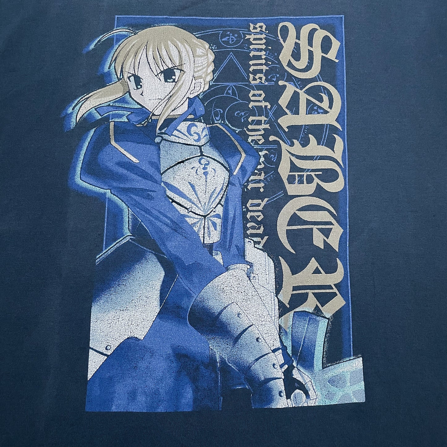 00s  Fate/stay night(セイバー)  “良フェード×良クラッキング×ボロ(私物の役満個体)”